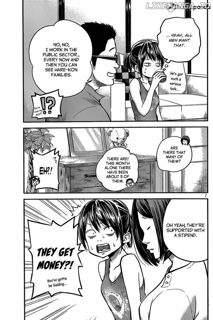 Hare Kon Chapter 4 image 08_optimized